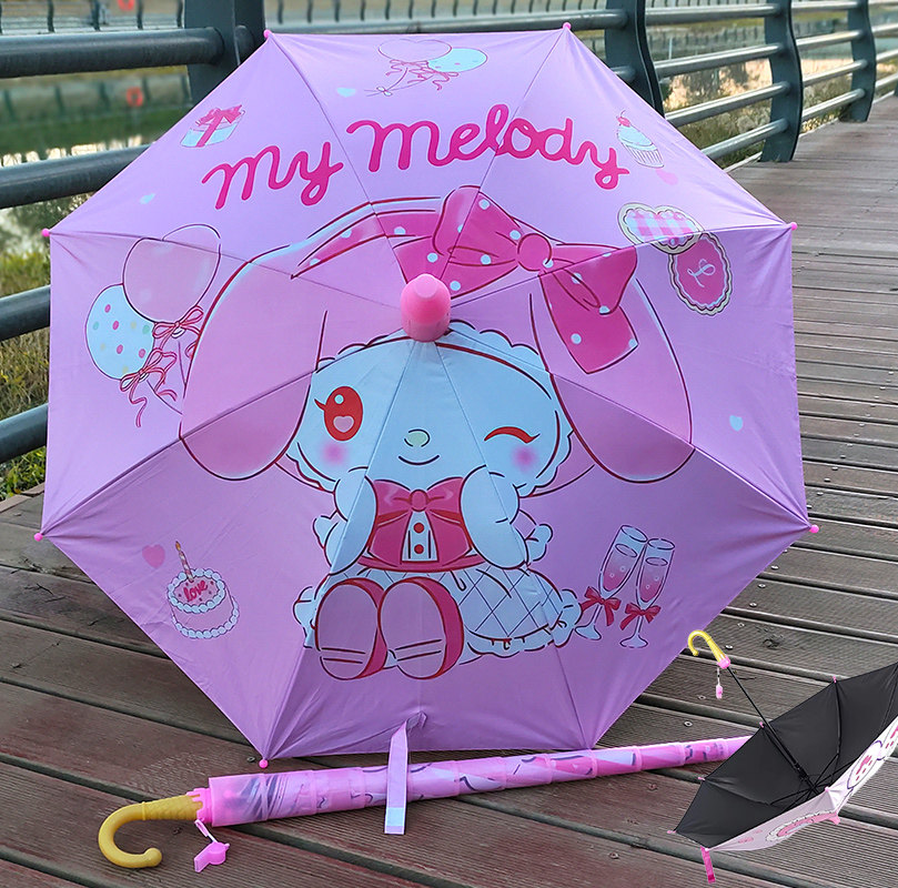 奥特曼儿童雨伞幼儿园小学生网红防水套卡通黑胶防晒晴雨伞小雨伞,淘宝优惠券,粉丝福利购,淘宝优惠卷