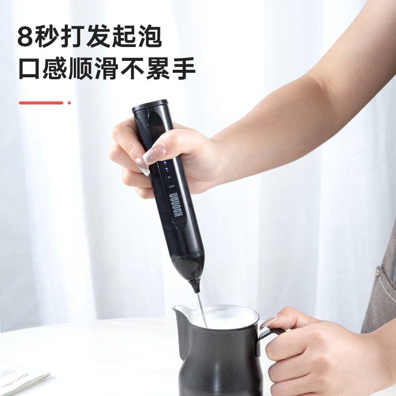 koonan灵动奶泡机 电动咖啡打奶泡器 家用奶泡打发器搅拌器打蛋器 - 图3