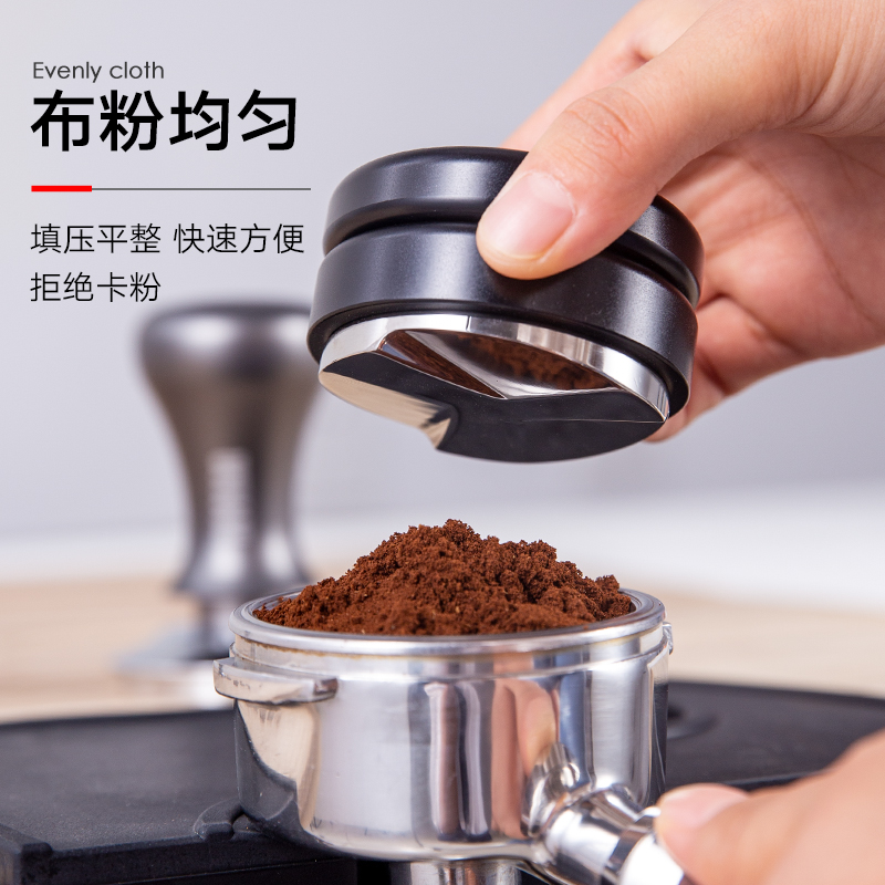 koonan恒定咖啡粉压粉器咖啡机恒力布粉器58mm51mm套装不锈钢粉锤-图0