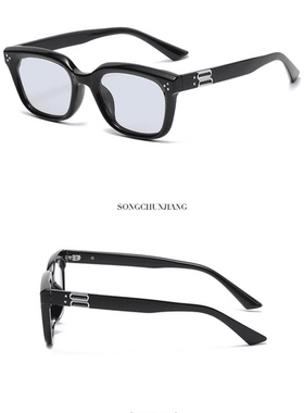 宋春江同款方框防紫外线高级感太阳镜于适款男士gm痞帅女个性