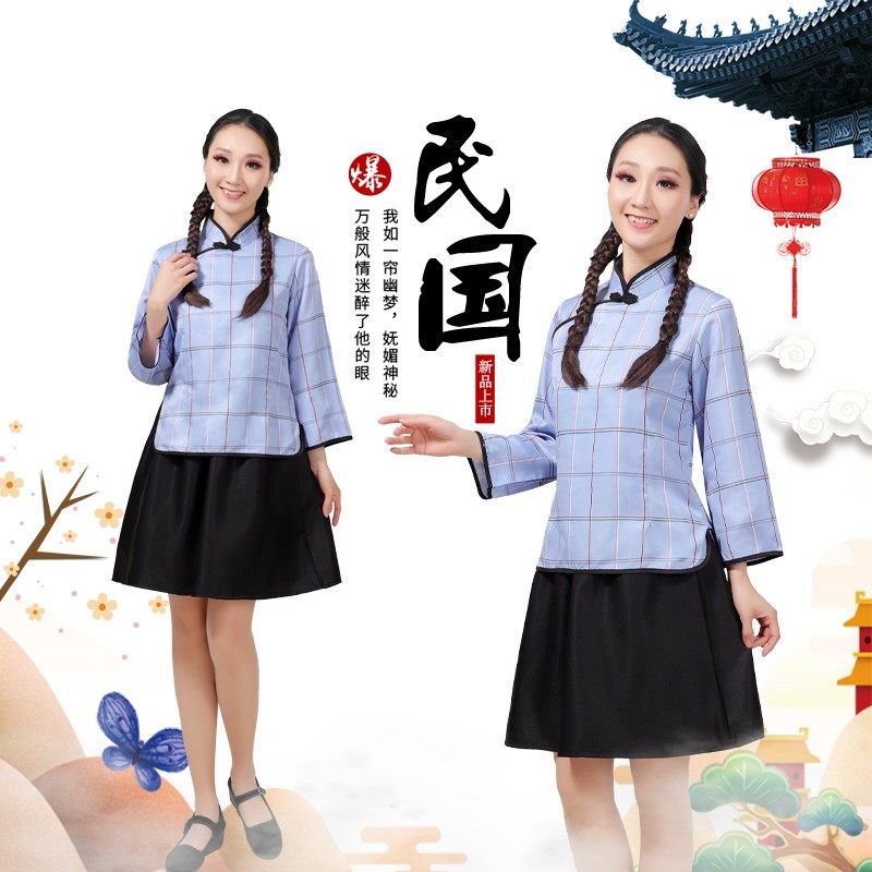 民国学生装女五四青年装民国风女装中山装男班服舞台表演合唱服装,淘宝优惠券,粉丝福利购,淘宝优惠卷
