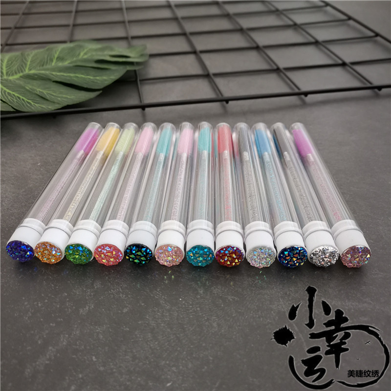 1支 碎钻款 美睫小毛刷 嫁接彩色水晶杆化妆梳理眉型梳螺旋管装刷,淘宝优惠券,粉丝福利购,淘宝优惠卷