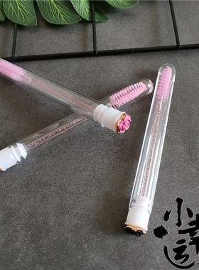 管装小梳子螺旋睫毛刷玫瑰