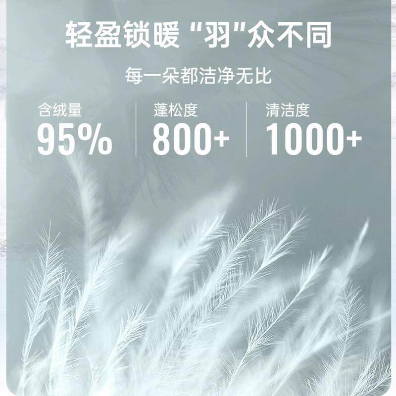 鹅绒羽绒芭比裤女冬季外穿鲨鱼裤2024新款东北防寒哈尔滨打底棉裤,淘宝优惠券,粉丝福利购,淘宝优惠卷