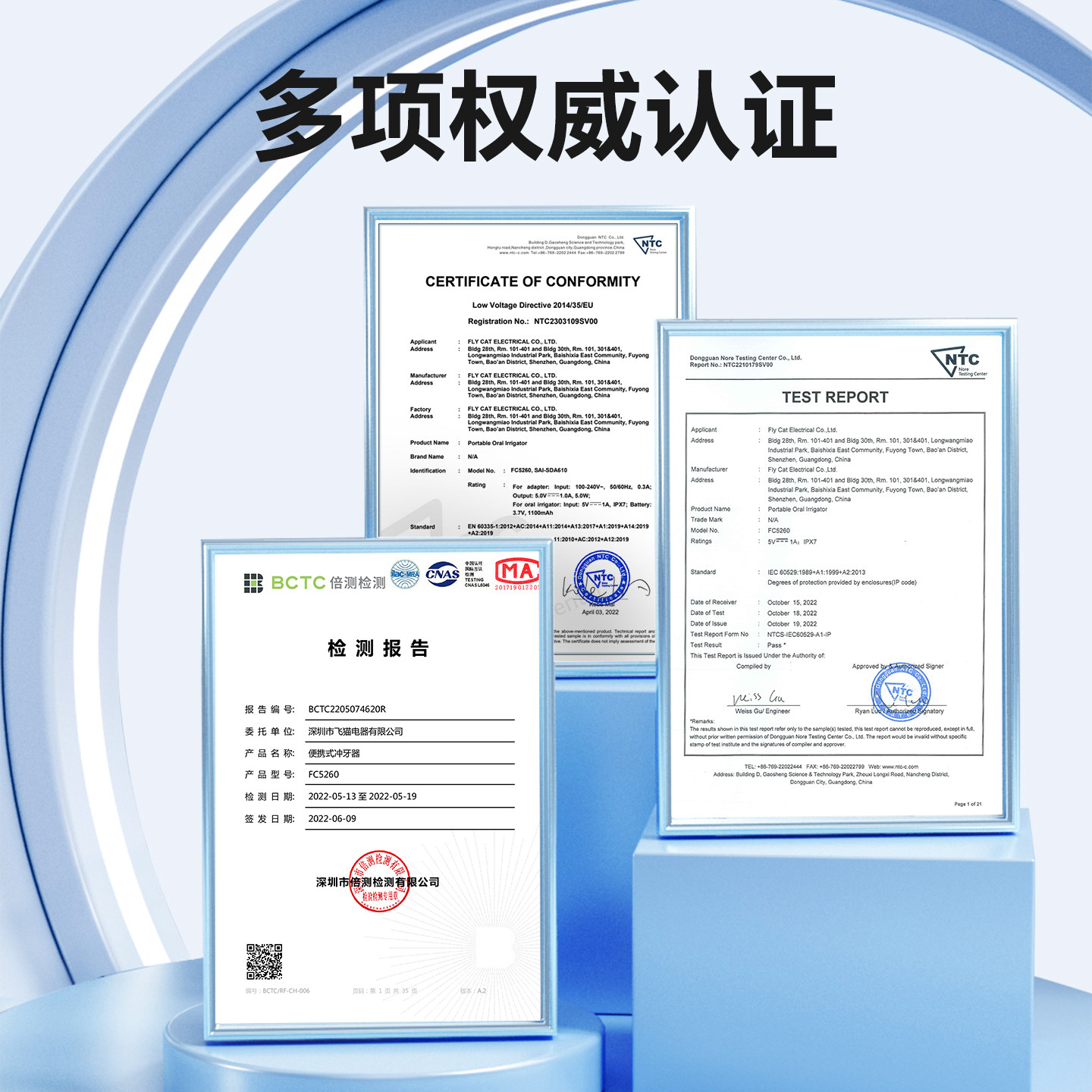 图 5