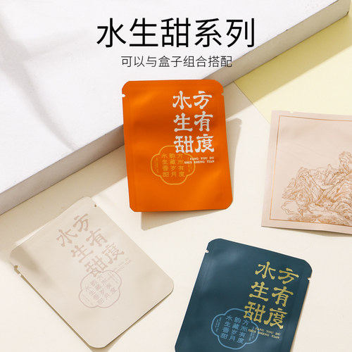 山河图饼干茶小泡袋陈皮白茶通用内袋饼干茶叶泡袋小方片茶包装 - 图2