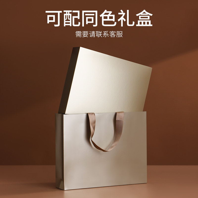 山河图礼品提袋肉桂水仙茶叶茶叶简易盒手提袋各类伴手礼提袋,淘宝优惠券,粉丝福利购,淘宝优惠卷