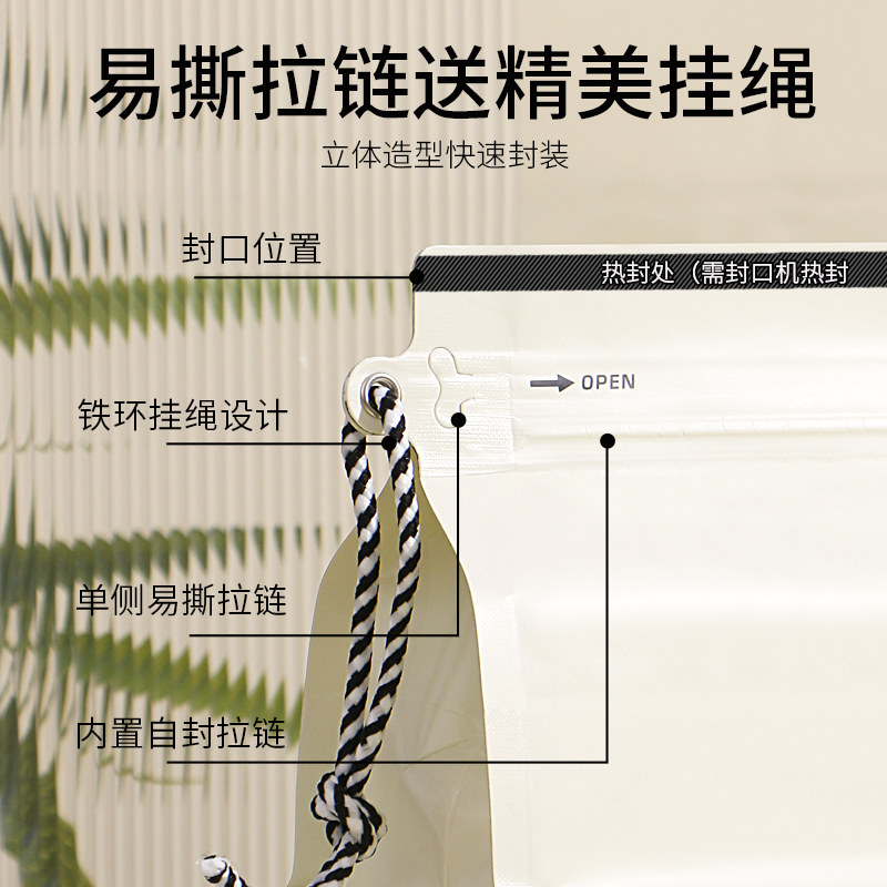 茶叶密封袋普洱茶白茶储存袋通用密封袋加厚白茶铝箔袋茶叶包装袋,淘宝优惠券,粉丝福利购,淘宝优惠卷