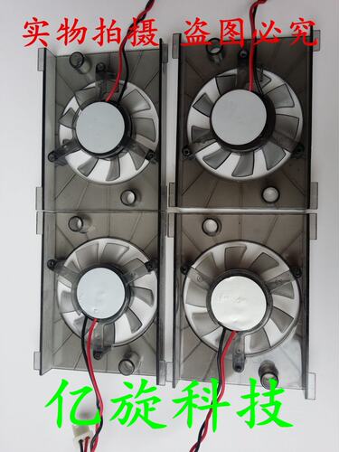戴尔DELL V230S显卡散热风扇 G310-512M小机箱独立显卡 TFD9V风扇 - 图0
