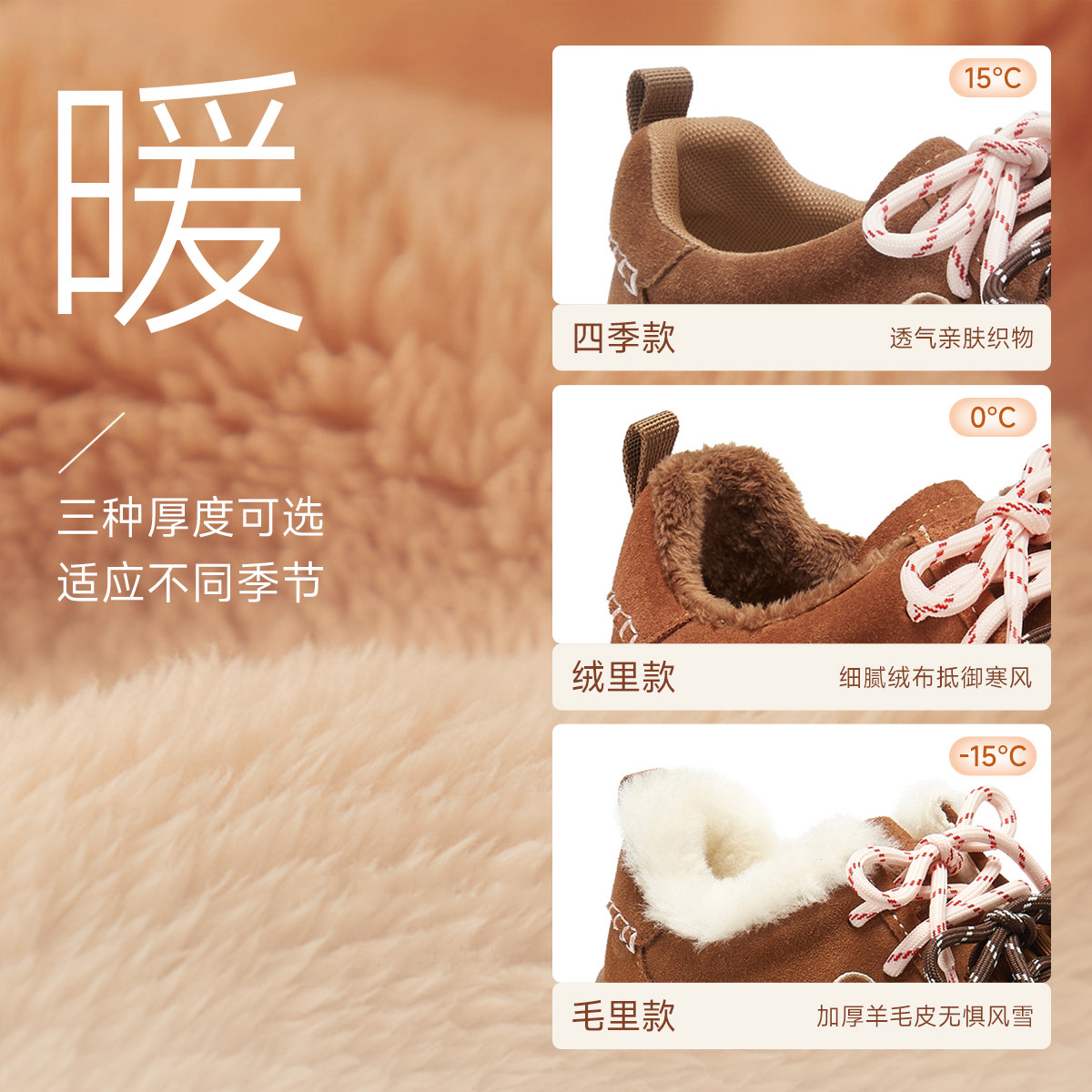 董洁同款真美诗袋鼠跳跳复古双鞋带加绒厚底休闲鞋运动袋鼠鞋女,淘宝优惠券,粉丝福利购,淘宝优惠卷