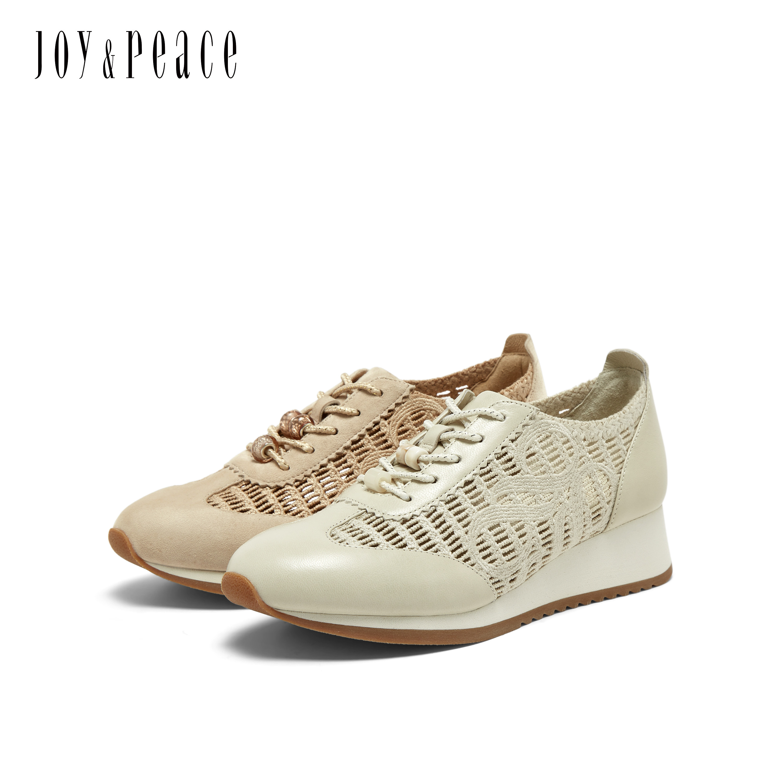 真美诗岛屿假日2026春新款柔软羊皮透气镂空编织坡跟厚底德训鞋女,淘宝优惠券,粉丝福利购,淘宝优惠卷