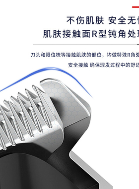 科美km1512理发器光头雕刻电推剪