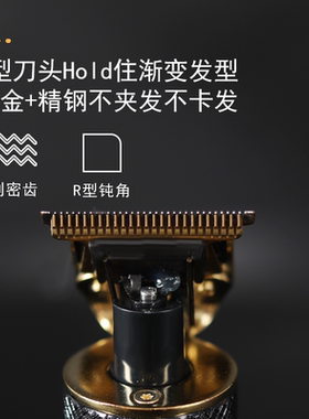 0刀头雕刻剪修边雕刻光头神器