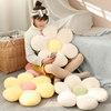 Cute style flower daisy living room bedroom sofa cushion