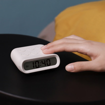 MUID Timer Reminder students Self-discipline electronic alarm clock Dual-purpose time management study test timed mute