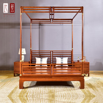 Red Wood Furniture Myanmar Flower Pear Shelf Bed New Chinese Solid Wood Bed Brief About Ming and Qing Imitation Ancient Double Master Bedroom wedding bed