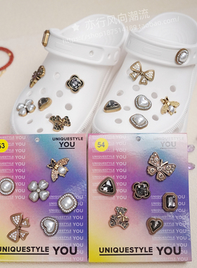 洞洞鞋DIY金属鞋扣白鹿银色花园