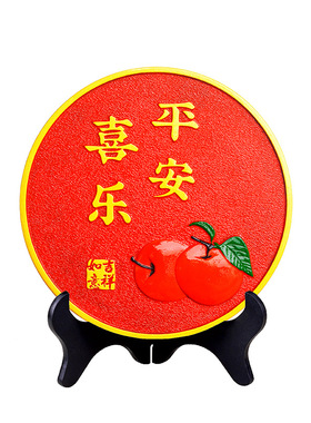 顺之源新中式客厅酒柜装饰乔迁玄关卧室创意摆件公司周年纪念礼品