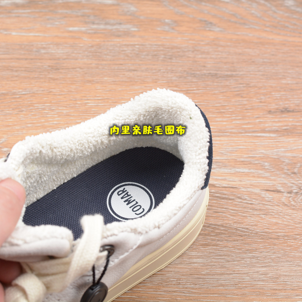 44 45 46大码捡漏！在售100欧出欧洲轻奢牛货复古真皮休闲板鞋男,淘宝优惠券,粉丝福利购,淘宝优惠卷