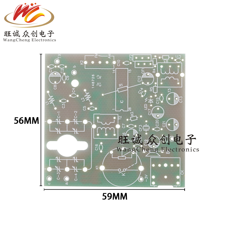 AM/FM调频调幅收音机组装套件焊接工艺教学实训电子制作DIY散件 - 图0