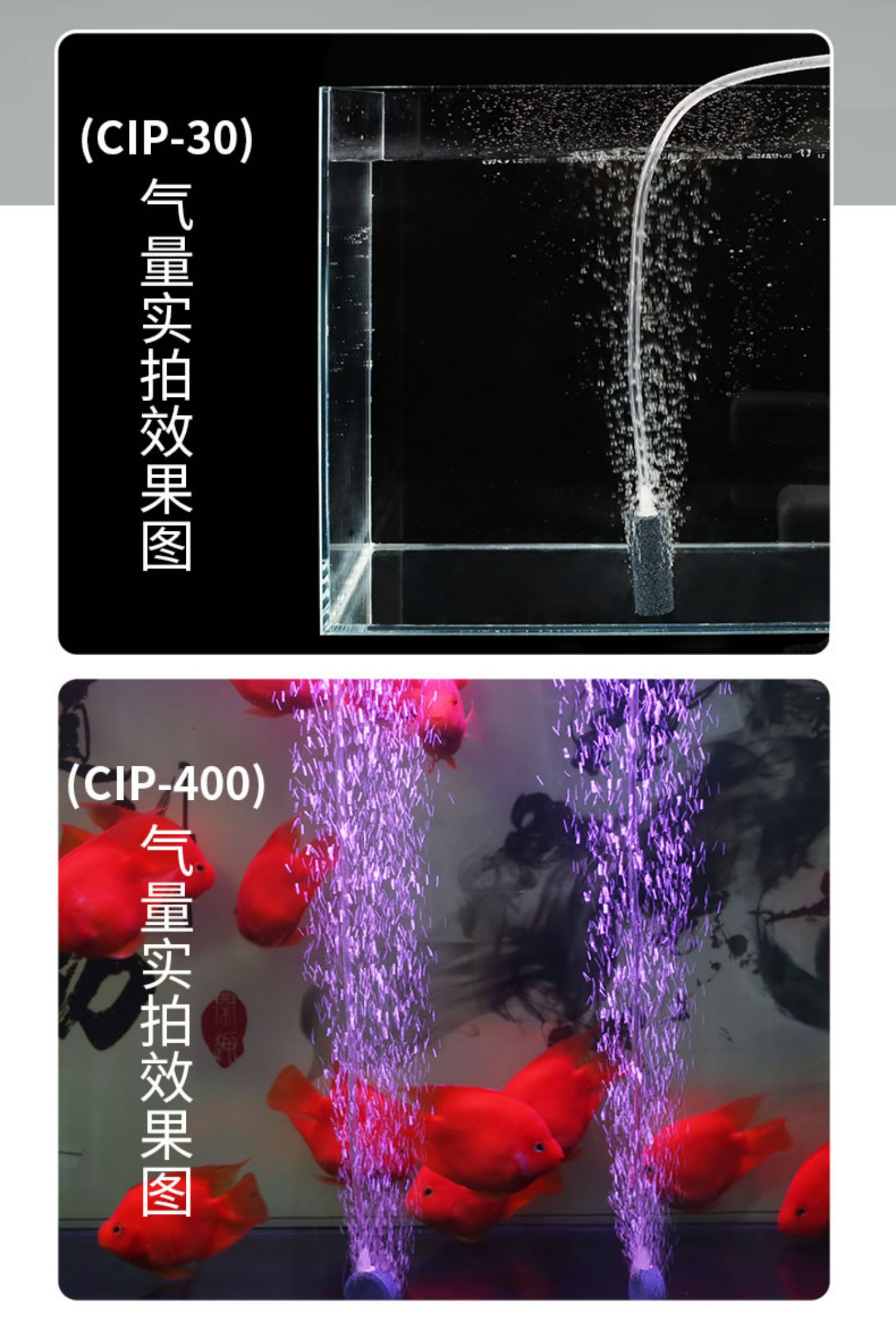 鱼缸氧气泵养鱼小型家用增氧泵超静音充氧泵打氧泵制氧过滤一体机