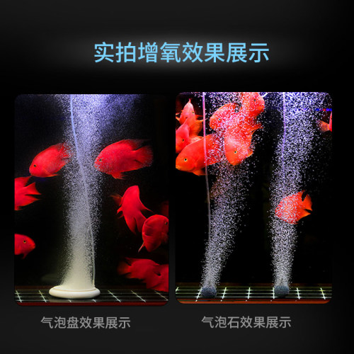 森森鱼缸氧气泵养鱼小型家用增氧机静音增氧泵大气量制氧充氧泵 - 图3