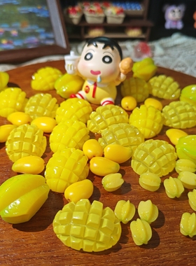 芒果杨桃迷你食玩树脂配件diy奶油胶手机壳发夹挂件装饰材料