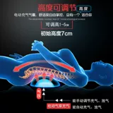 Квартал поясничный трактор Физиотерапия прибор домохозяйства пояснично поясничные мышцы массаж