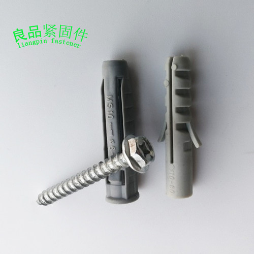 液晶电视机支架挂架安装膨胀螺丝塑料膨胀管胶塞涨塞胀塞10mm加厚 - 图2