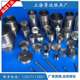 Tungsten steel mold custom cemented carbide tungsten steel cold heading