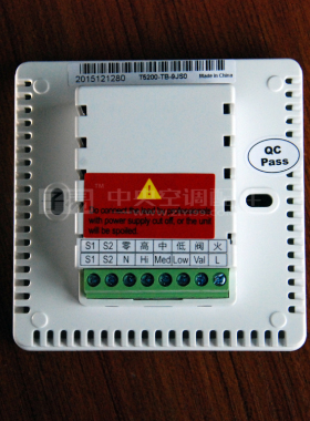 温控器T5200中央空调三速开关风机盘管液晶控制面板