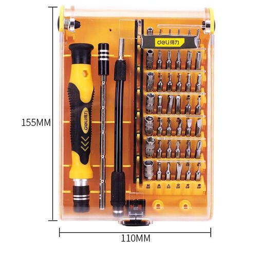 得力工具电子精密维修45件套DL1045D - 图2