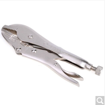 Seda straight mouth vigorously pliers 71202 71203 sharp mouth with blade vigorously pliers 71301 71302