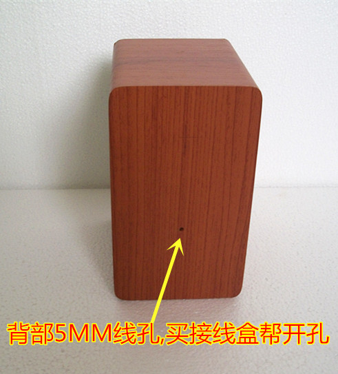 发烧级HIFI3寸全频喇叭 空音箱体 DIY胆机音箱 高档3寸扬声器空箱 - 图1