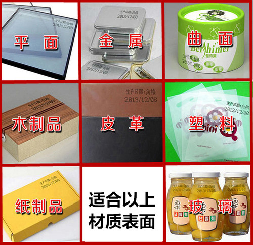 陈百万A6手动食品塑料袋子封口不干胶保质期有效期易拉罐包装袋生产日期小型手持打码机手调印码器仿喷码机 - 图1