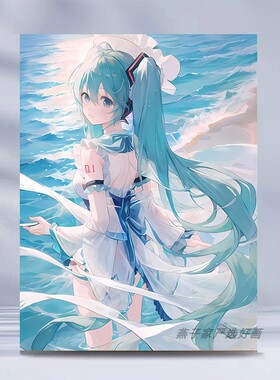 初音未来数字油画美少女动漫二次元手工diy心理解压手绘画可定制