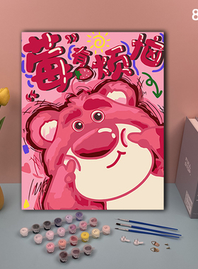 数字油画DIY 儿童手工填充卡通动漫油彩画客厅卧室装饰画生日礼物