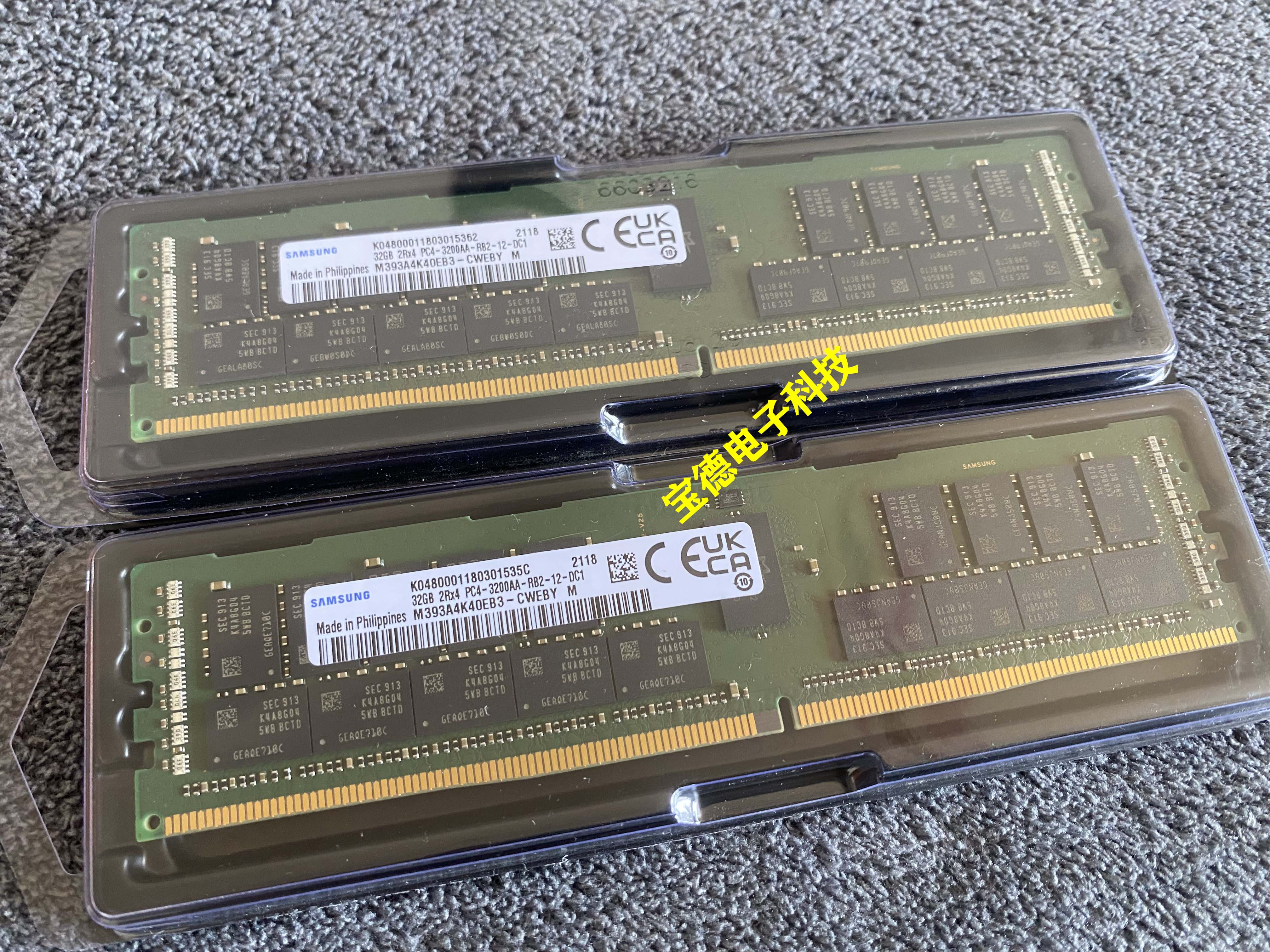 超微H11SSL-i H11DSi H12SSW-iN服务器主板 32G DDR4 3200内存条-图2