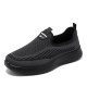Huali Shanghai authorized authentic casual shoes