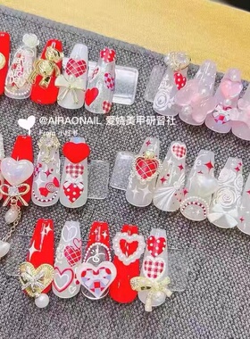爱心红色情人节美甲贴纸