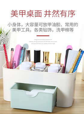 双层多功能纹绣化妆收纳盒美甲