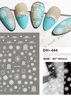 2022秋冬雪花麋鹿美甲贴纸
