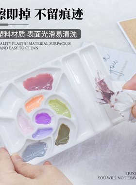 日式美甲彩绘颜料调色盘笔架