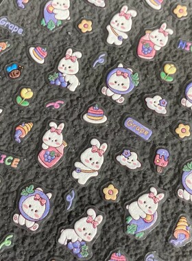 可爱甜品冰激凌葡萄小兔子美甲贴