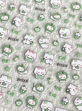 卡通可爱青苹果小猫咪美甲贴纸