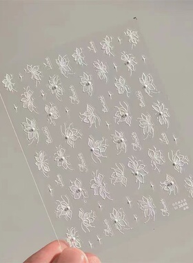 晶钻珍珠白色独占春美甲贴纸