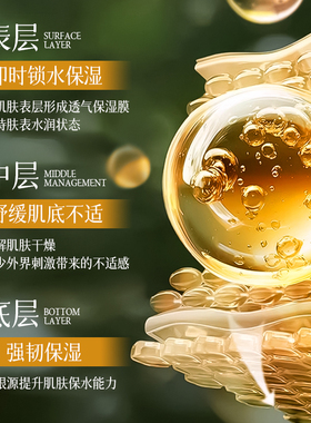 法凯莉植萃舒缓保湿积雪草金盏花沐浴露1200ML家庭装持久留香
