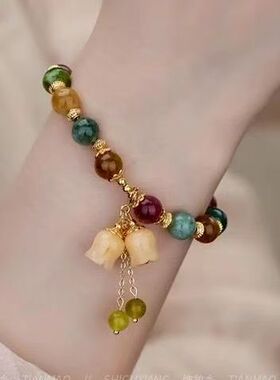 百搭彩虹铃兰花彩色手链女夏季ins小众幸福归来铃兰花吊坠手串