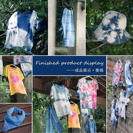 扎染diy工具套装材料包专用皮筋夹子方巾幼儿园印染儿童靛蓝颜料