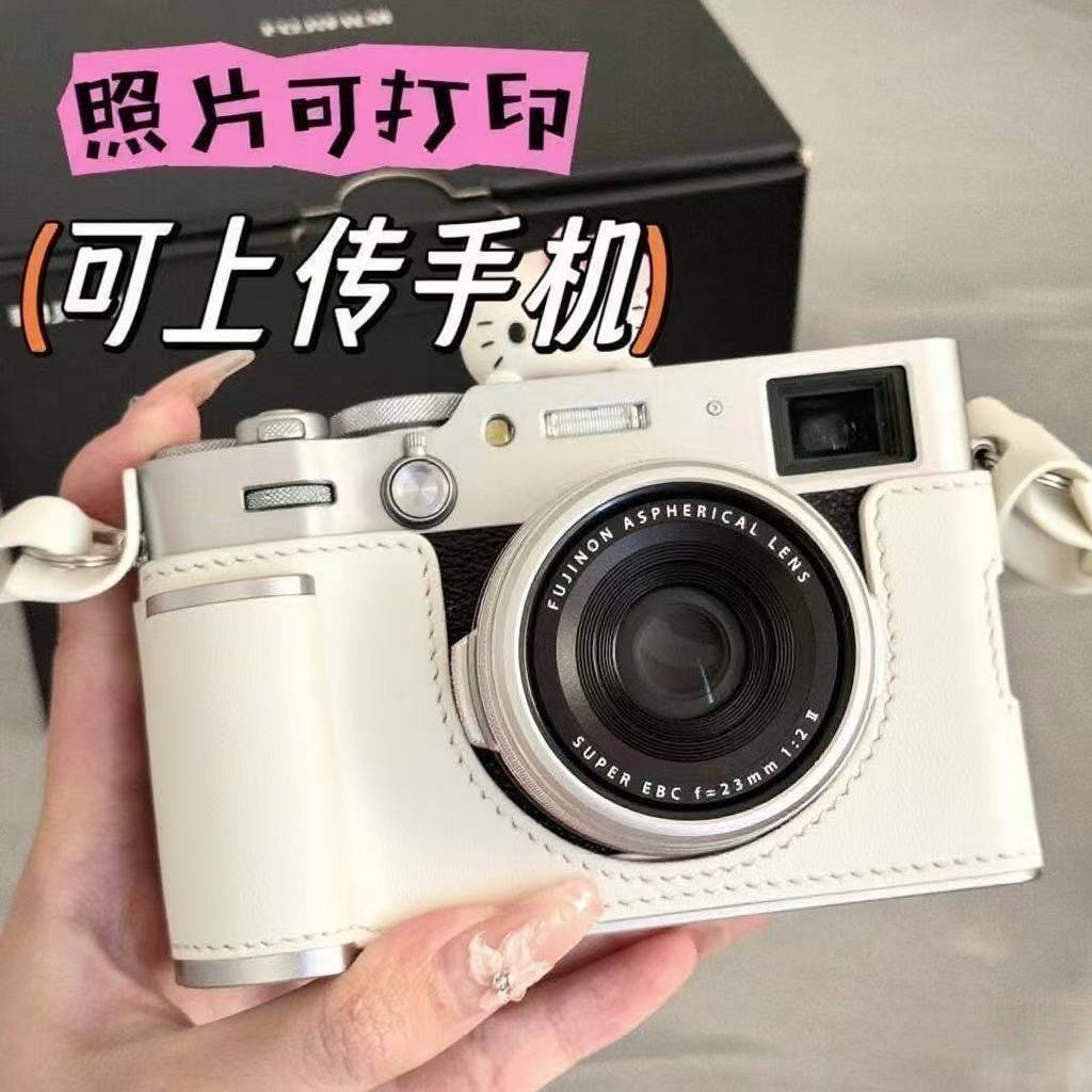 Hello Kitty卡通数码相机女生学生可爱白色便携CCD相机礼物入门级,淘宝优惠券,粉丝福利购,淘宝优惠卷